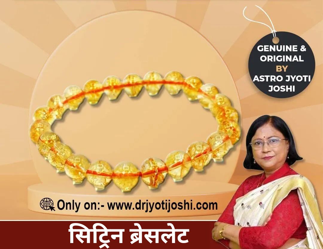 सिट्रिन ब्रेसलेट by Dr Jyoti joshi