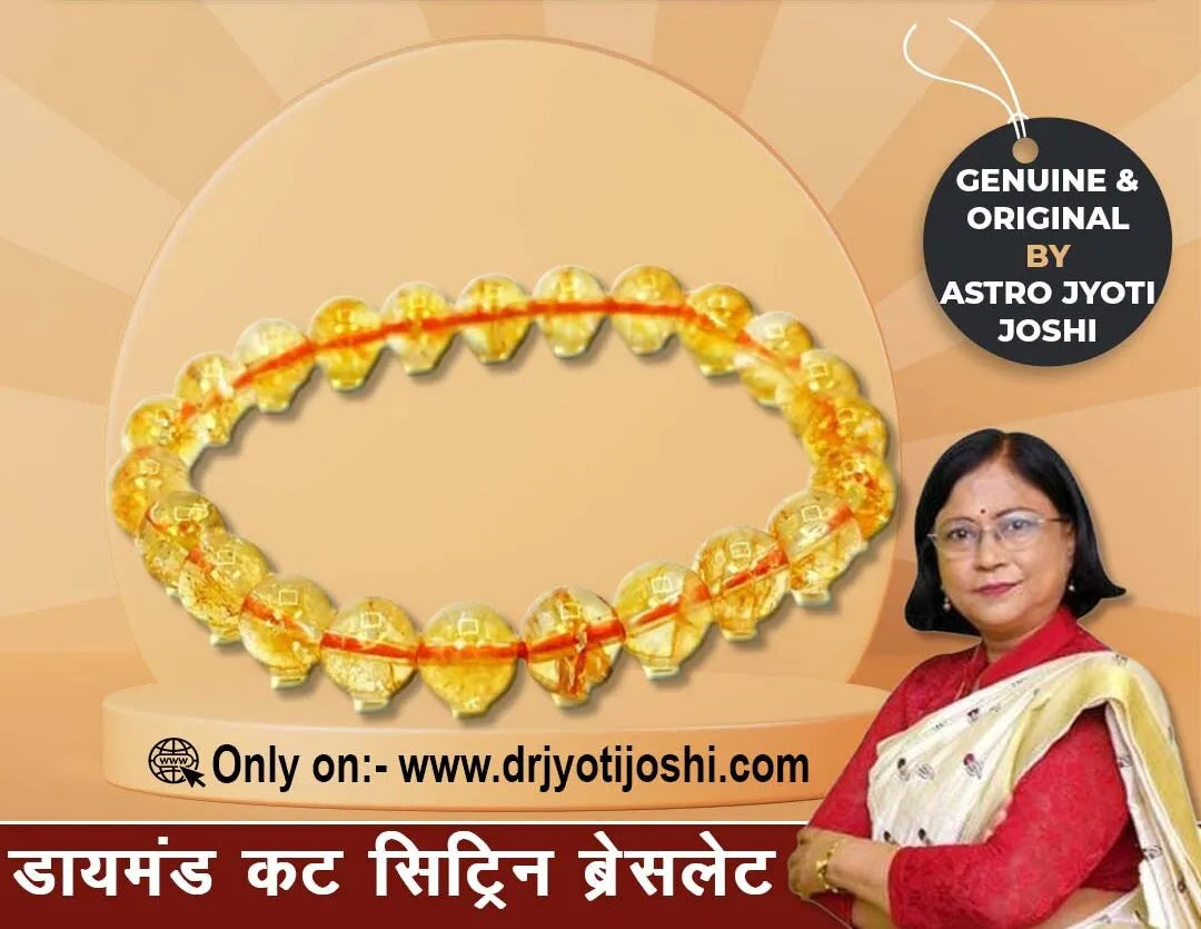 डायमंड कट सिट्रिन ब्रेसलेट by Dr Jyoti joshi